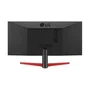 LG 29WP60G-B Monitor Gaming Ultrapanorámico 29'' WFHD IPS Negro